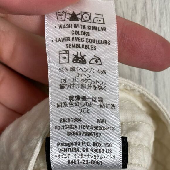 Patagonia | Button Front Summertime Hemp Skirt Size 4 - Picture 7 of 7